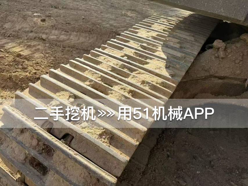 51挖机